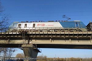 ��г��2B-0380 HXD2B-0380 ����ʯ��