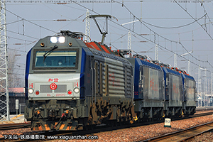 ��г��2B-0392 HXD2B-0392 ����ʯ��