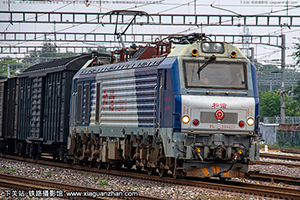 г2B-0425 HXD2B-0425 ֺ