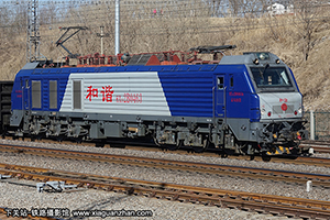 г2B-0463 HXD2B-0463 ƶ