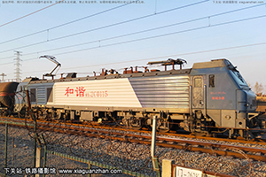 г2C-0115 HXD2C-0115 ֣