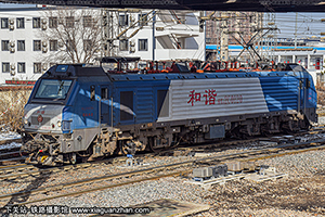 ��г��2C-0120 HXD2C-0120 ֣�����