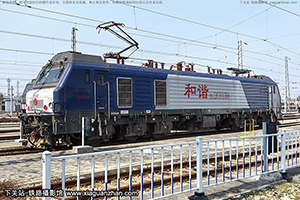 ��г��2C-0159 HXD2C-0159 ֣�����