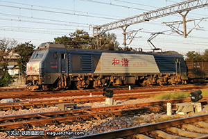 ��г��2C-0170 HXD2C-0170 ֣�����