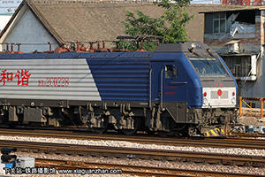 г2C-0228 HXD2C-0228 ֣