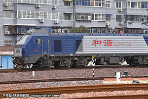 г2C-0258 HXD2C-0258 ֣