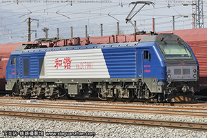г2C-7001 HXD2C-7001 ͬ