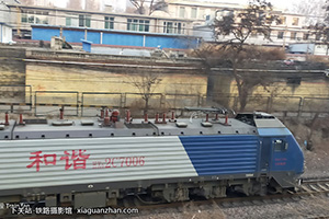 г2C-7006 HXD2C-7006 ͬ