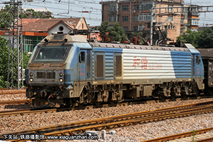 ��г��2C-7008 HXD2C-7008 ��ͬ����