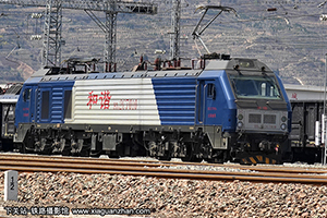 г2C-7010 HXD2C-7010 ͬ