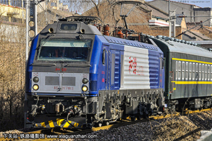 г2C-7011 HXD2C-7011 ͬ