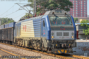 г2C-7014 HXD2C-7014 ͬ