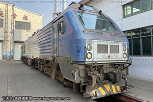 г2C-7016 HXD2C-7016 ͬ