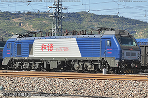 г2C-7028 HXD2C-7028 ͬ