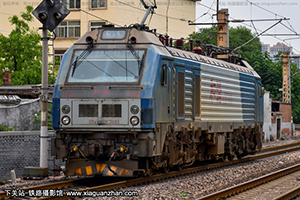 г2C-7033 HXD2C-7033 ͬ