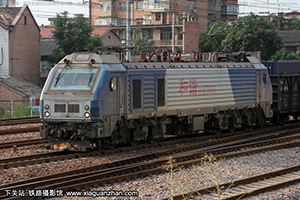г2C-7034 HXD2C-7034 ͬ