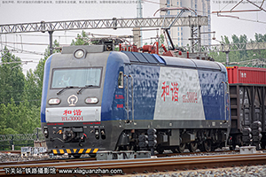 г3-0004 HXD3-0004 þ