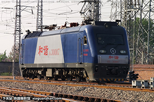 г3-0007 HXD3-0007 þ