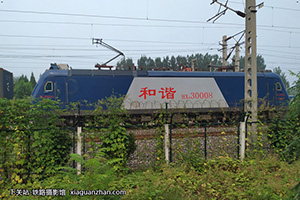 г3-0008 HXD3-0008 þ