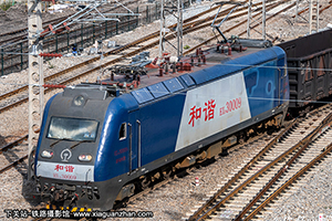 г3-0009 HXD3-0009 þ