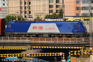 г3-0009 HXD3-0009 þ