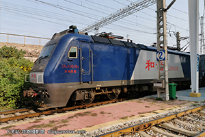 г3-0010 HXD3-0010 þ