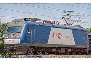 ��г��3-0012 HXD3-0012 �þ�����