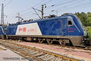 г3-0012 HXD3-0012 þ