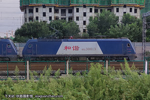 г3-0013 HXD3-0013 þ