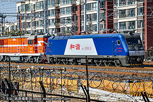 г3-0014 HXD3-0014 þ