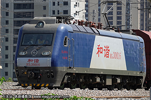 г3-0016 HXD3-0016 þ