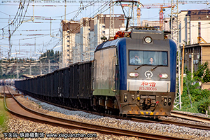 г3-0016 HXD3-0016 þ