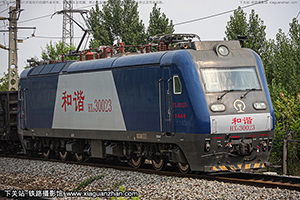 г3-0023 HXD3-0023 þ