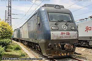 г3-0030 HXD3-0030 ¶