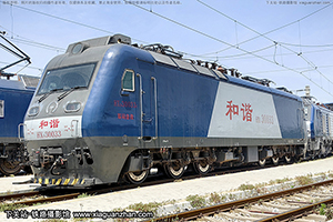 г3-0033 HXD3-0033 ֣