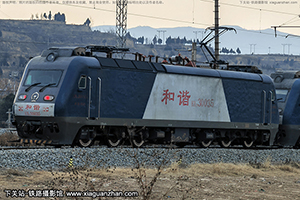 г3-0035 HXD3-0035 ¶
