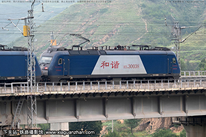 г3-0038 HXD3-0038 ¶