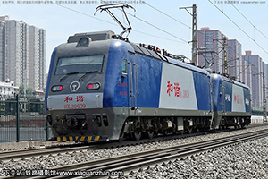 г3-0039 HXD3-0039 ¶