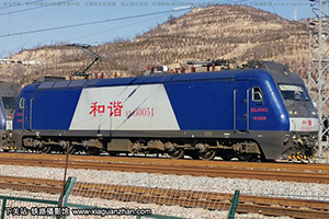 г3-0051 HXD3-0051 ¶