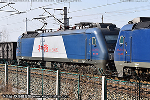 г3-0052 HXD3-0052 ¶