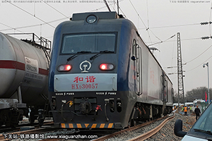г3-0057 HXD3-0057 ¶