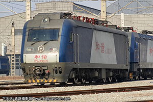 г3-0059 HXD3-0059 ¶