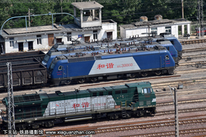 г3-0060 HXD3-0060 ֣