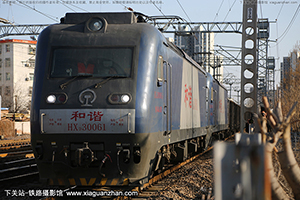 г3-0061 HXD3-0061 ¶