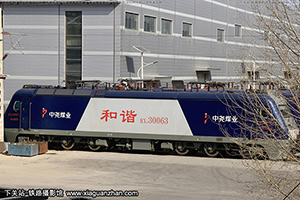г3-0063 HXD3-0063 ¶