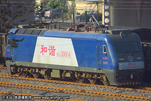 г3-0064 HXD3-0064 þ