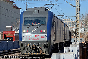г3-0074 HXD3-0074 ¶