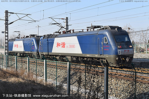 г3-0083 HXD3-0083 ¶