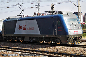 г3-0084 HXD3-0084 ¶