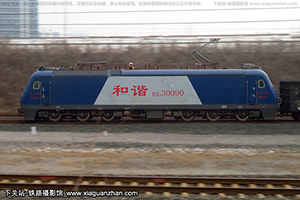 г3-0090 HXD3-0090 þ